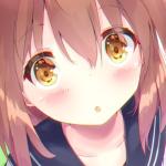 はまる