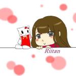 りぃたん　　　　　　　　　　　。
