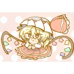 ど～れ