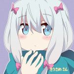 きりさめ