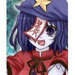 郎太