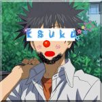 Esuka