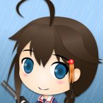そーだ