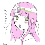 えすこ