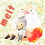 める