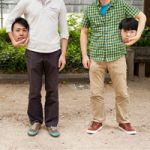 株式会社人間