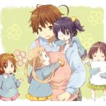 かなた