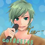 TSU--