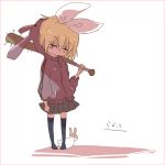 紫毛
