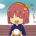 佐伯