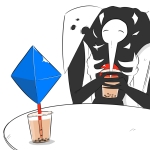 なるたけ