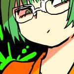 しろだ　つの