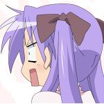 ちゅうやん