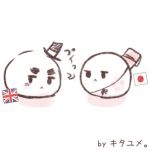 ﾟ.❅:｡