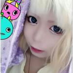 あむ