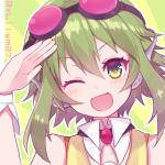 ざっく