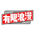 masanofu
