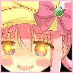 覇王（はおー）