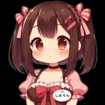 しゅりん