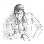 LUPIN