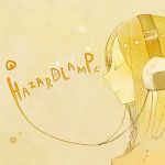 HazardLamp