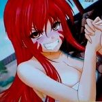 rei