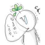 ニコ動音痴＊なた