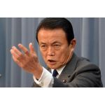 ローゼン麻生