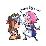 もすくわ