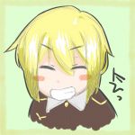 にちよう（仮