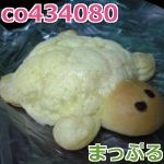 まっぷる/カエデ