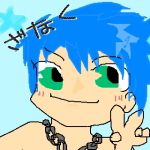 ざなく