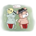アサギカゲミツ