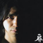 地元のダンナ