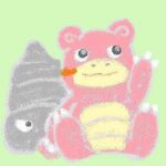 ノビ