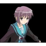 イシッコロ