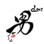 dan