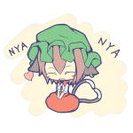 ゆうてん