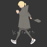 kaimas