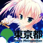 真琴(かやひこ)