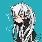 みいん