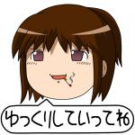 サロメ二等兵
