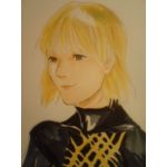 あるてぃめっと瓜