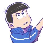 あっぺ