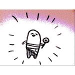 くら