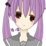 ほーす