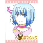 そら