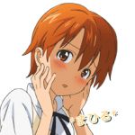 田中けんと。