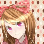 あゆむ。