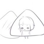 わに
